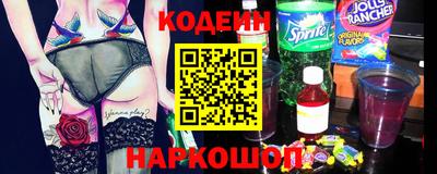 ГАЛЛЮЦИНОГЕННЫЕ ГРИБЫ Апрелевка