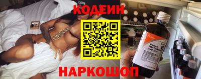 твердый Аргун