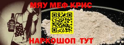 твердый Аргун