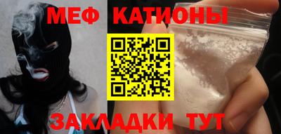 a pvp Апшеронск