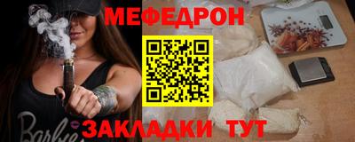 ГАЛЛЮЦИНОГЕННЫЕ ГРИБЫ Апрелевка