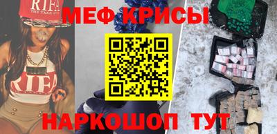 a pvp Апшеронск