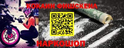 ГАЛЛЮЦИНОГЕННЫЕ ГРИБЫ Апрелевка