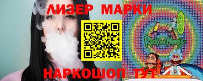 твердый Аргун