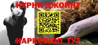 a pvp Апшеронск