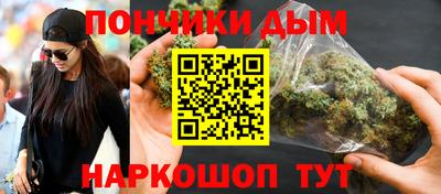 a pvp Апшеронск