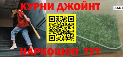 твердый Аргун