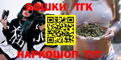 твердый Аргун