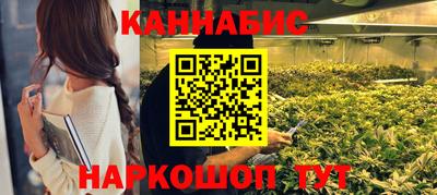 a pvp Апшеронск