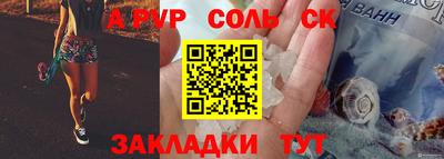 ГАЛЛЮЦИНОГЕННЫЕ ГРИБЫ Апрелевка