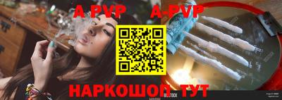 ГАЛЛЮЦИНОГЕННЫЕ ГРИБЫ Апрелевка