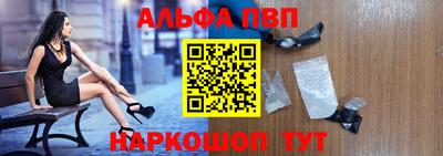 ГАЛЛЮЦИНОГЕННЫЕ ГРИБЫ Апрелевка