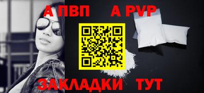 ГАЛЛЮЦИНОГЕННЫЕ ГРИБЫ Апрелевка