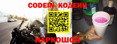 a pvp Апшеронск