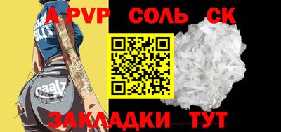 твердый Аргун