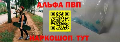 ГАЛЛЮЦИНОГЕННЫЕ ГРИБЫ Апрелевка