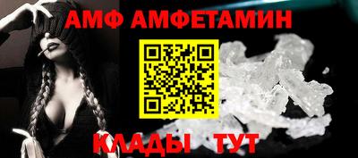 твердый Аргун
