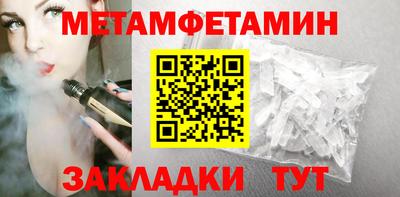 a pvp Апшеронск