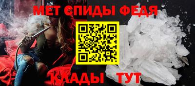 твердый Аргун