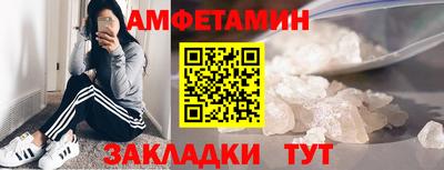a pvp Апшеронск