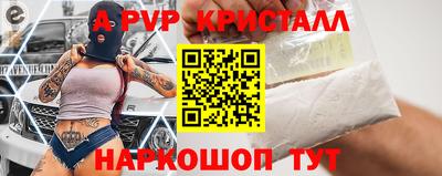 твердый Аргун