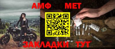 a pvp Апшеронск