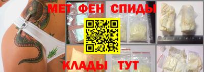 ГАЛЛЮЦИНОГЕННЫЕ ГРИБЫ Апрелевка