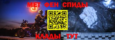 a pvp Апшеронск