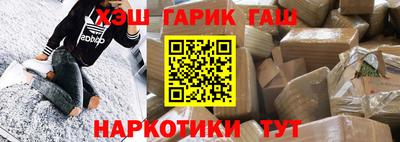 a pvp Апшеронск