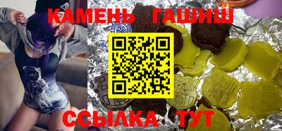 ГАЛЛЮЦИНОГЕННЫЕ ГРИБЫ Апрелевка