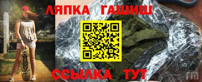 твердый Аргун