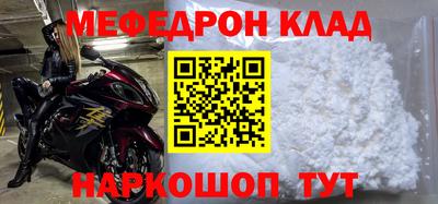твердый Аргун