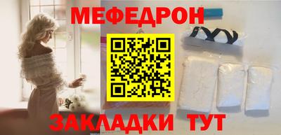 a pvp Апшеронск