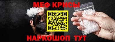 твердый Аргун