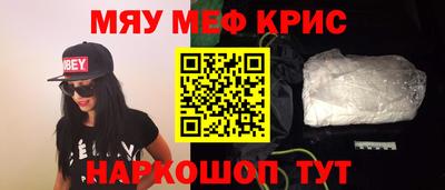 твердый Аргун
