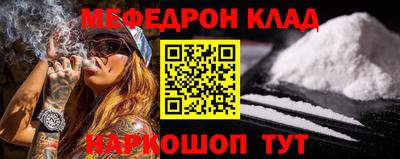 ГАЛЛЮЦИНОГЕННЫЕ ГРИБЫ Апрелевка