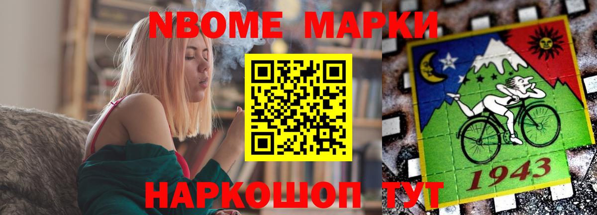 ЛСД экстази ecstasy  Вход с VPN  Белореченск 